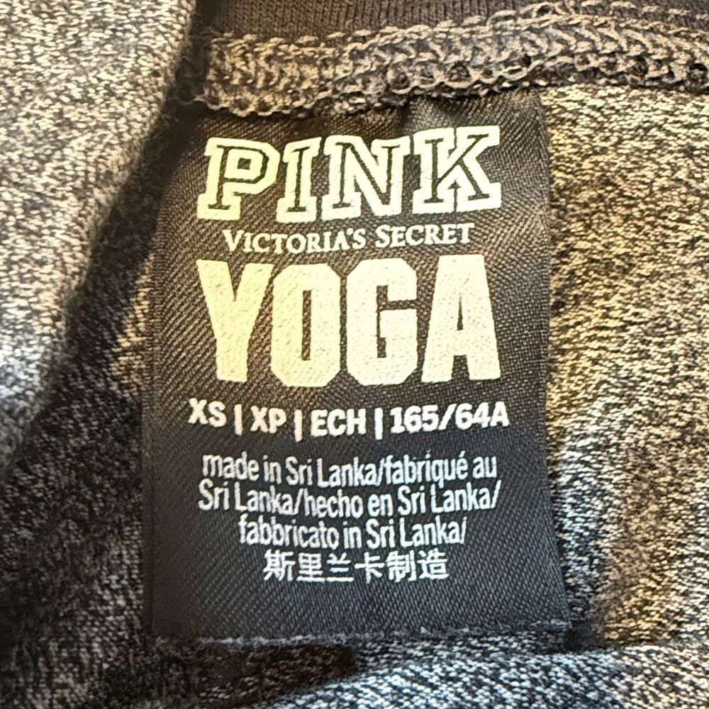 PINK Victoria's Secret Gray and Black Yoga Leggings - Picture 2 of 9